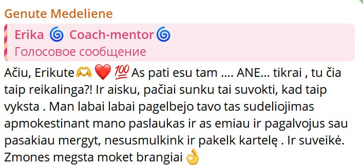 Atsiliepimas apie strateginę augimo sesiją su Erika Karta
